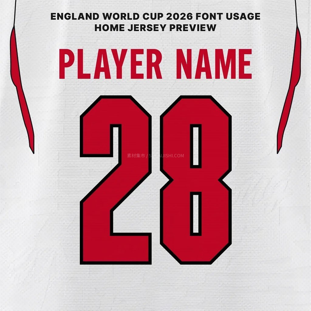 2026英格兰世界杯球衣字体